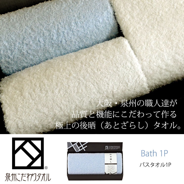 ���������̤ߤˤ������ۿ塦®�������餫�����������륮�եȡʥХ�1P��(�֥롼)�׾ܺ�����