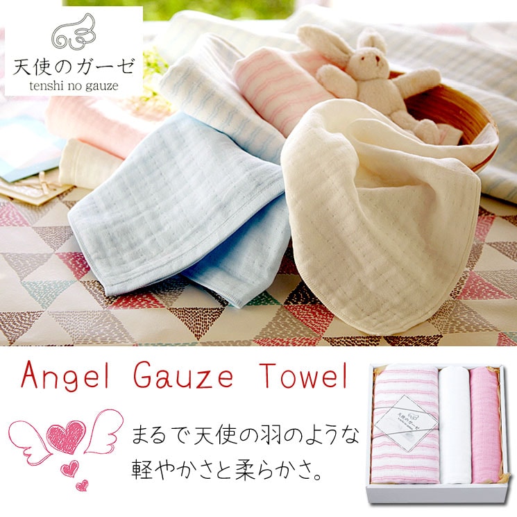 ��ŷ�Ȥα��ηڤ䤫�����դ�ڻͽť����������륻�åȡʥХ�1���ե�����2�ˡʥԥ󥯡ˡ׾ܺ�����