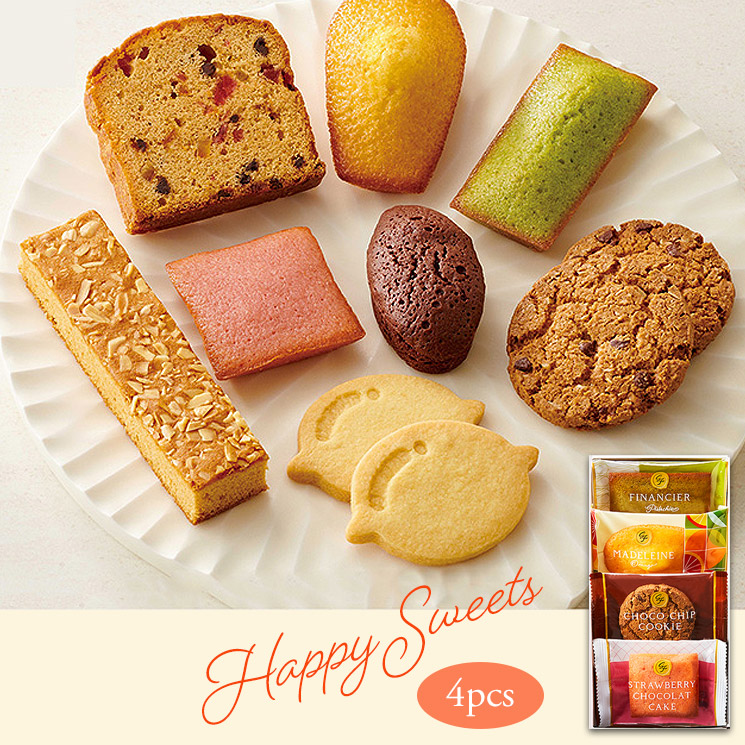 「フルーツテイストのマドレーヌやショコラケーキが入った　Happy Sweets Set（4pcs）」詳細説明