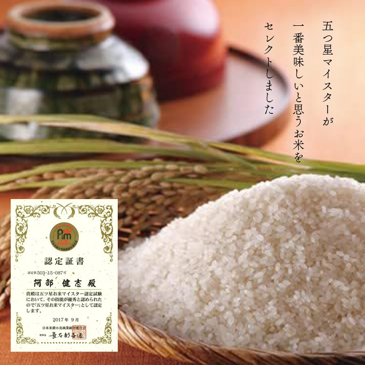 �֡ڤ�����ʡۤ��Ƥ�5�����ޥ�����������������֥����ƿ�����٥��ե�B�׾ܺ�����