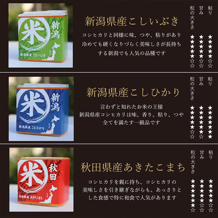 �֡ڤ�����ʡۤ��Ƥ�5�����ޥ�����������������֥����ƿ�����٥��ե�B�׾ܺ�����