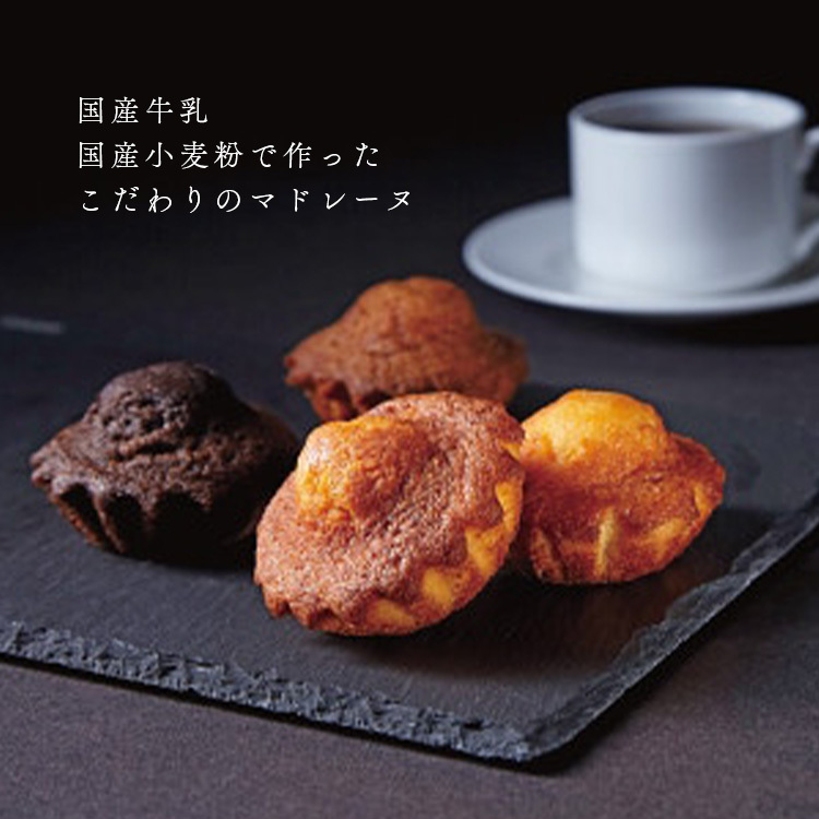 �֡ڤ�����ʡ۹񻺵����ȹ񻺾���ʴ�Τ��äȤ�ޥɥ졼��4���ॻ�å�F�׾ܺ�����