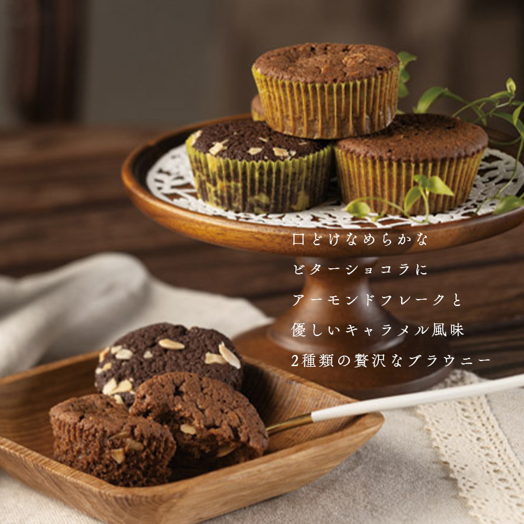 �֡ڤ�����ʡ�ǻ�����祳��&�������Υ֥饦�ˡ����եȥ��å�F�׾ܺ�����