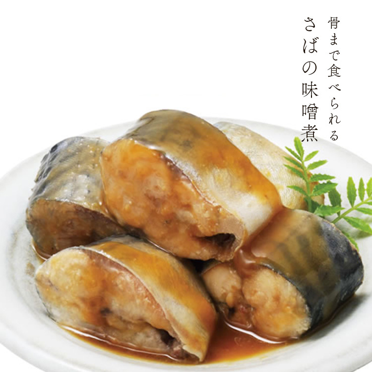 �֡ڤ�����ʡ��̳�ƻ���Τ������դ��Ȥ�̣�����Υ��եȥ��å�C�׾ܺ�����