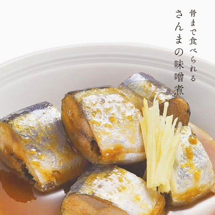 �֡ڤ�����ʡ��̳�ƻ���Τ������դ��Ȥ�̣�����Υ��եȥ��å�C�׾ܺ�����