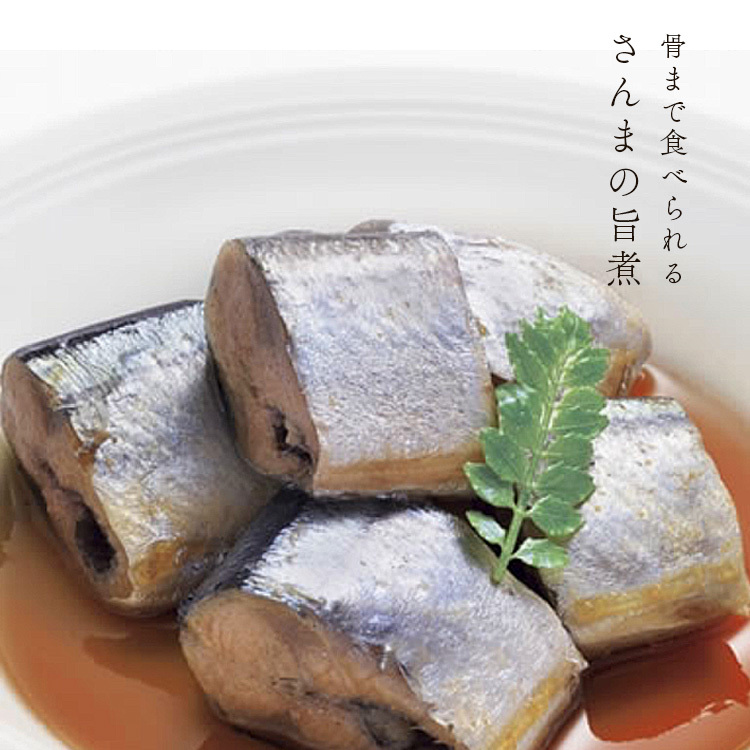 �֡ڤ�����ʡ��̳�ƻ���Τ������դ��Ȥ�̣�����Υ��եȥ��å�C�׾ܺ�����