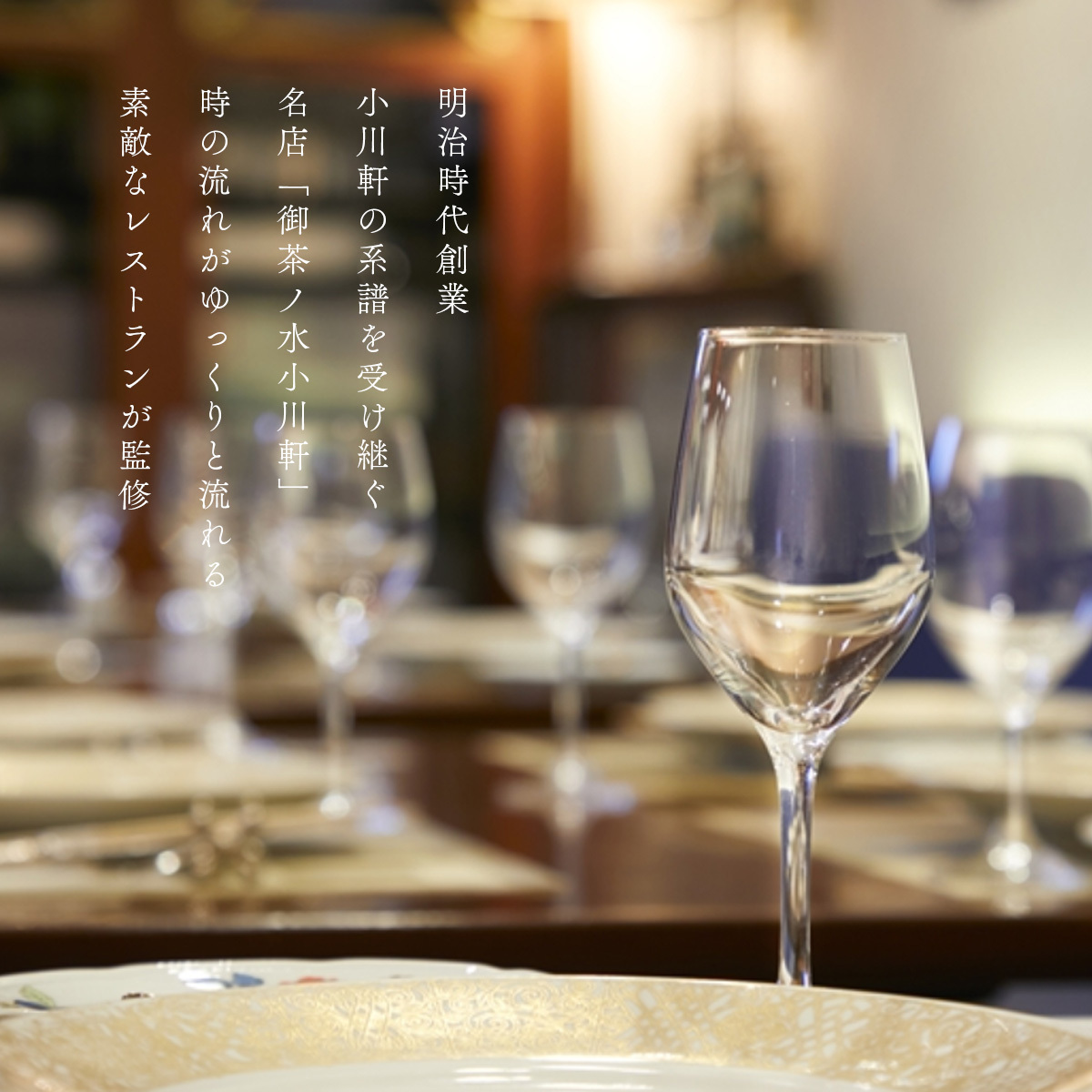 �֡ڤ�����ʡۥ��������󥸥��������Х��९���إ󡦥��åץ������ͤ��碌B�׾ܺ�����