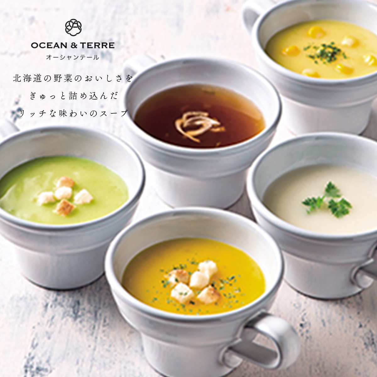 �֡ڤ�����ʡ��̳�ƻ�ηäߤ򥹡��פǳڤ��ࡡ�����ס�����CUP�����å������ե�A�׾ܺ�����