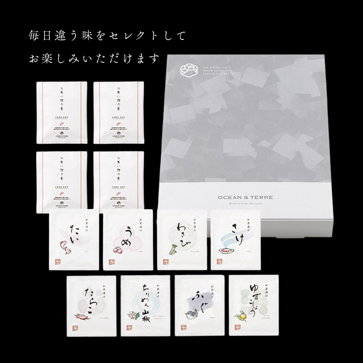 �֡ڤ�����ʡ����������Ҥ�8����Ȥ��ۤ�ʪ���եȥ��åȡ׾ܺ�����