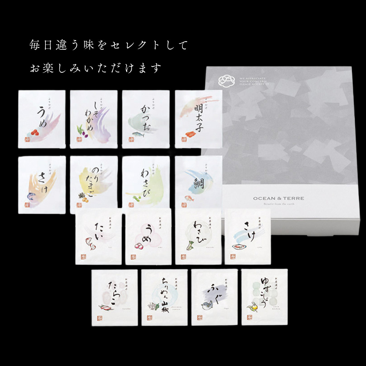 �֡ڤ�����ʡ����������Ҥ�8����Ȥդ꤫��8����Υ��եȥ��åȡ׾ܺ�����