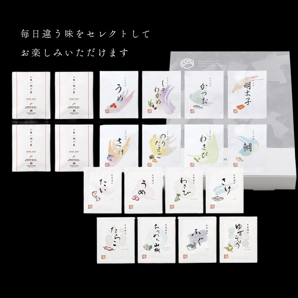 �֡ڤ�����ʡ����������Ҥ�8���ࡦ�դ꤫��8���ࡦ���ۤ�ʪ�Υ��եȥ��åȡ׾ܺ�����