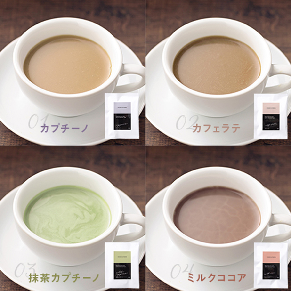 �֡ڤ�����ʡ��������٤�8����Υ��ե����̳�ƻ���å������ե�B�׾ܺ�����