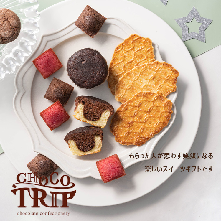 ֳܤΤ褦ʥեȥܥåä CHOCO TRIP GIFT-A׾ܺ