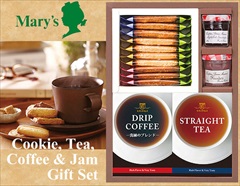 Mary'sクッキーに♪紅茶10p＆コーヒー3p＆ジャム2Pのギフトセット