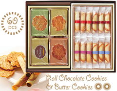 贅沢バター風味の焼き菓子3種とロールチョコクッキー4種類のプレミアムギフトセット（60pcs）