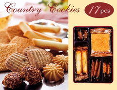 5種類の味が楽しめる　カントリークッキー（17pcs）