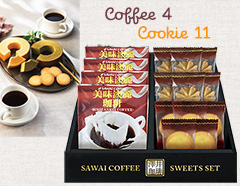 澤井珈琲のドリップコーヒー＆焼き菓子ギフトセット（Coffee×4,Cookie×11）