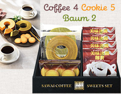 澤井珈琲のドリップコーヒー＆焼き菓子ギフトセット（Coffee×4,Cookie×5,Baum×2）