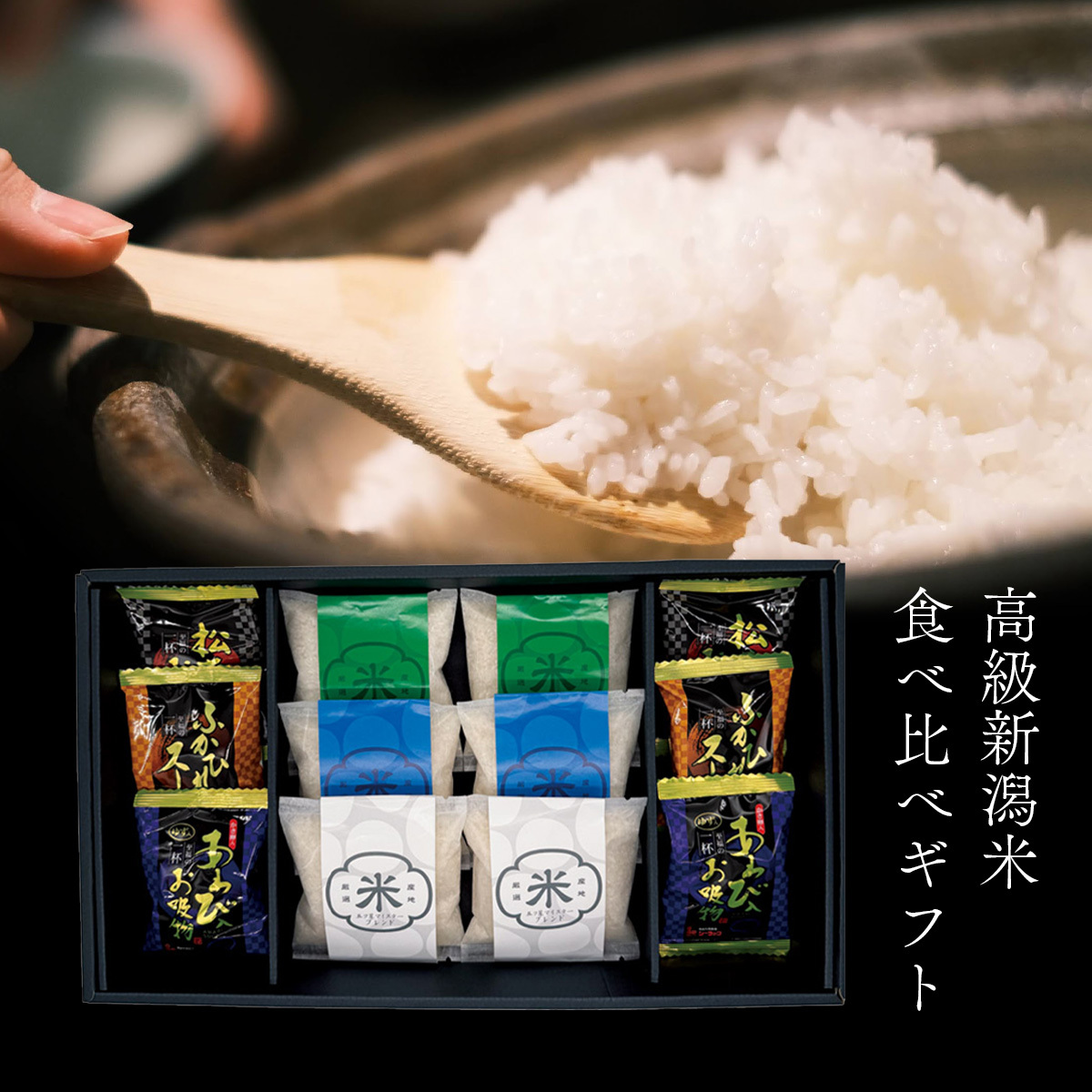 <img class='new_mark_img1' src='https://img.shop-pro.jp/img/new/icons5.gif' style='border:none;display:inline;margin:0px;padding:0px;width:auto;' />�ڤ�����ʡ۹�鿷���Ƥ򿩤���١����ƥޥ����������쥯�ȥ��ե�C