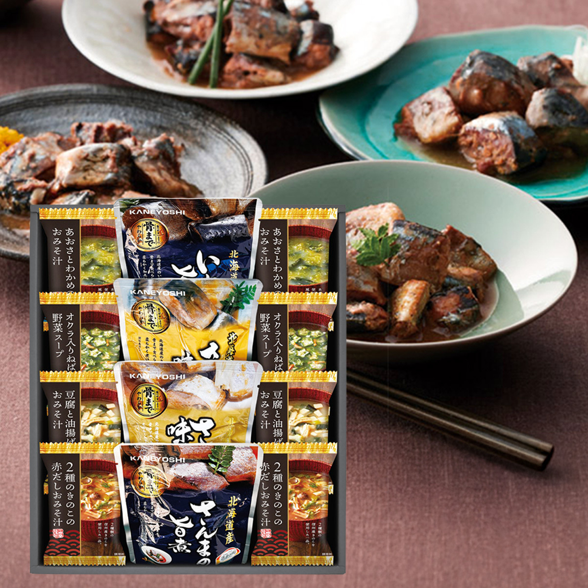 <img class='new_mark_img1' src='https://img.shop-pro.jp/img/new/icons5.gif' style='border:none;display:inline;margin:0px;padding:0px;width:auto;' />�ڤ�����ʡ��̳�ƻ���Τ������դ��Ȥ�̣�����Υ��եȥ��å�A