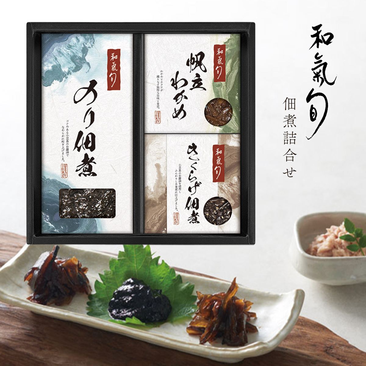 <img class='new_mark_img1' src='https://img.shop-pro.jp/img/new/icons5.gif' style='border:none;display:inline;margin:0px;padding:0px;width:auto;' />�ڤ�����ʡ����ܶ�̾Ź������ �ܡ۴ƽ����Ѽѥ��եȥ��å�A