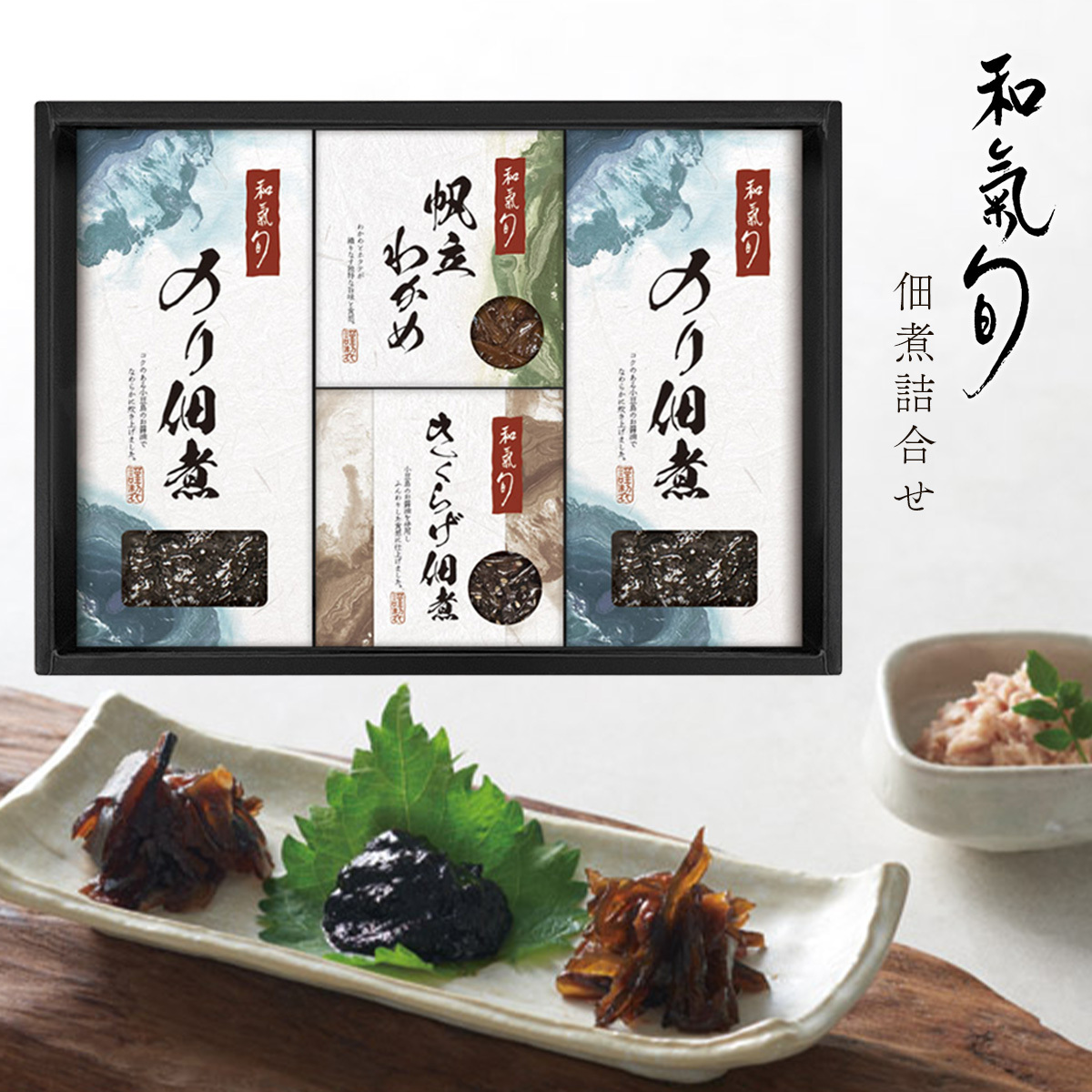 <img class='new_mark_img1' src='https://img.shop-pro.jp/img/new/icons5.gif' style='border:none;display:inline;margin:0px;padding:0px;width:auto;' />�ڤ�����ʡ����ܶ�̾Ź������ �ܡ۴ƽ����Ѽѥ��եȥ��å�B