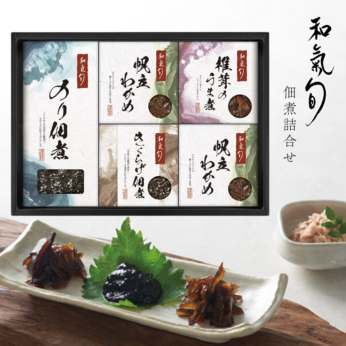 <img class='new_mark_img1' src='https://img.shop-pro.jp/img/new/icons5.gif' style='border:none;display:inline;margin:0px;padding:0px;width:auto;' />�ڤ�����ʡ����ܶ�̾Ź������ �ܡ۴ƽ����Ѽѥ��եȥ��å�C