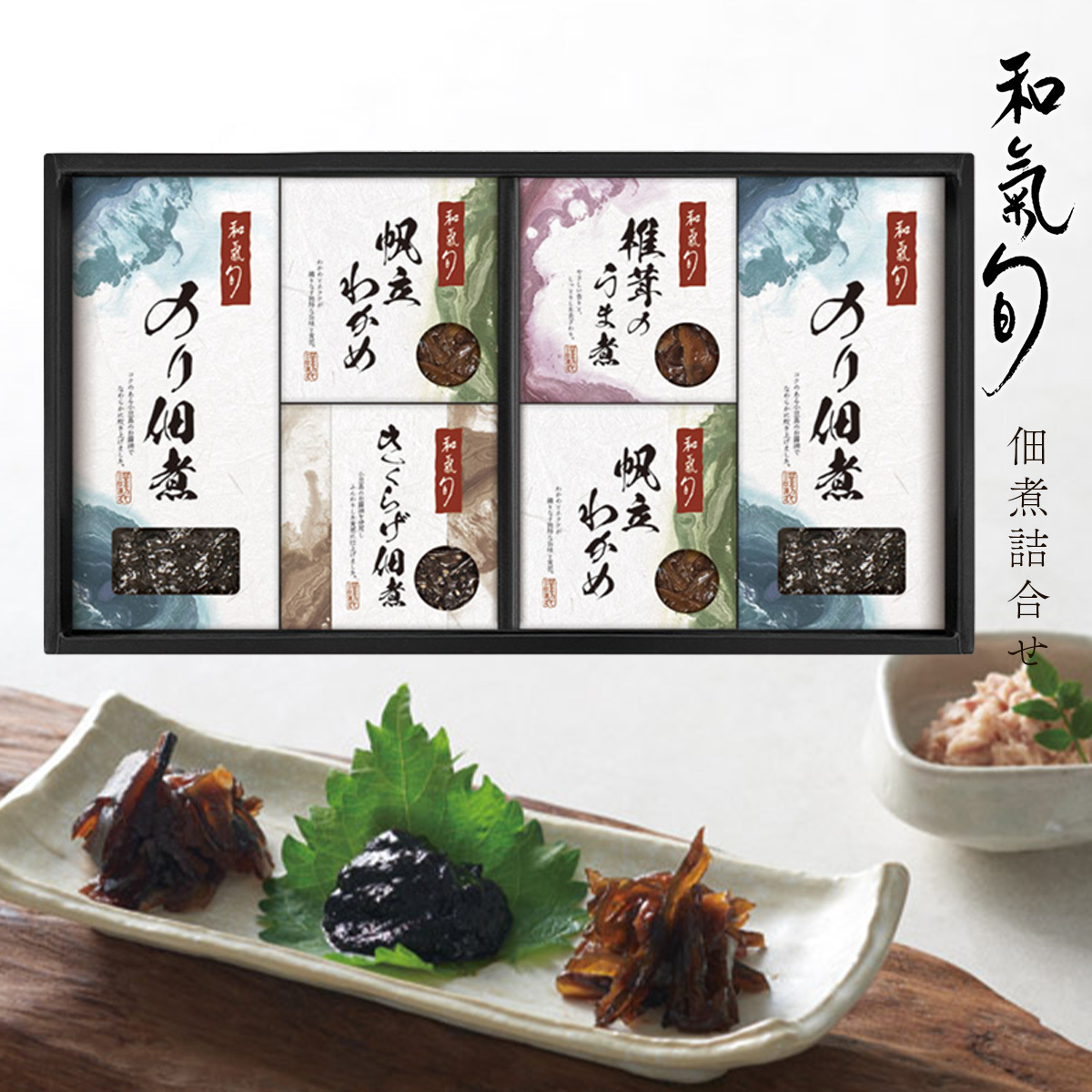 <img class='new_mark_img1' src='https://img.shop-pro.jp/img/new/icons5.gif' style='border:none;display:inline;margin:0px;padding:0px;width:auto;' />�ڤ�����ʡ����ܶ�̾Ź������ �ܡ۴ƽ����Ѽѥ��եȥ��å�D