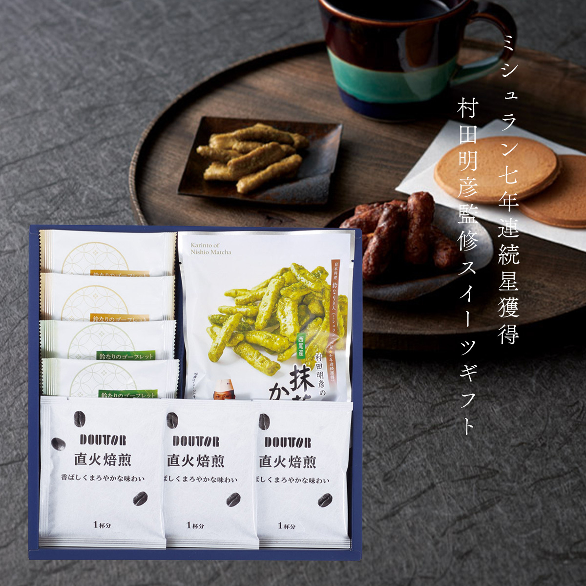 <img class='new_mark_img1' src='https://img.shop-pro.jp/img/new/icons5.gif' style='border:none;display:inline;margin:0px;padding:0px;width:auto;' />�ڤ�����ʡۥߥ�����7ǯϢ³�Ǻܤ�̾Ź����ʤ�ۥ������Ĥ�����Υ��եȥ��å�A