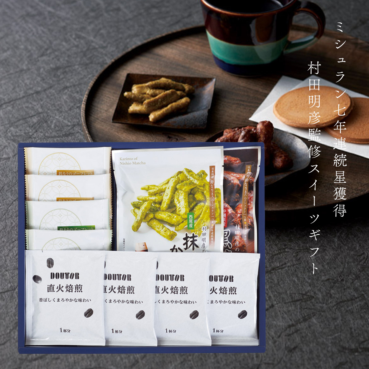 <img class='new_mark_img1' src='https://img.shop-pro.jp/img/new/icons5.gif' style='border:none;display:inline;margin:0px;padding:0px;width:auto;' />�ڤ�����ʡۥߥ�����7ǯϢ³�Ǻܤ�̾Ź����ʤ�ۥ������Ĥ�����Υ��եȥ��å�B