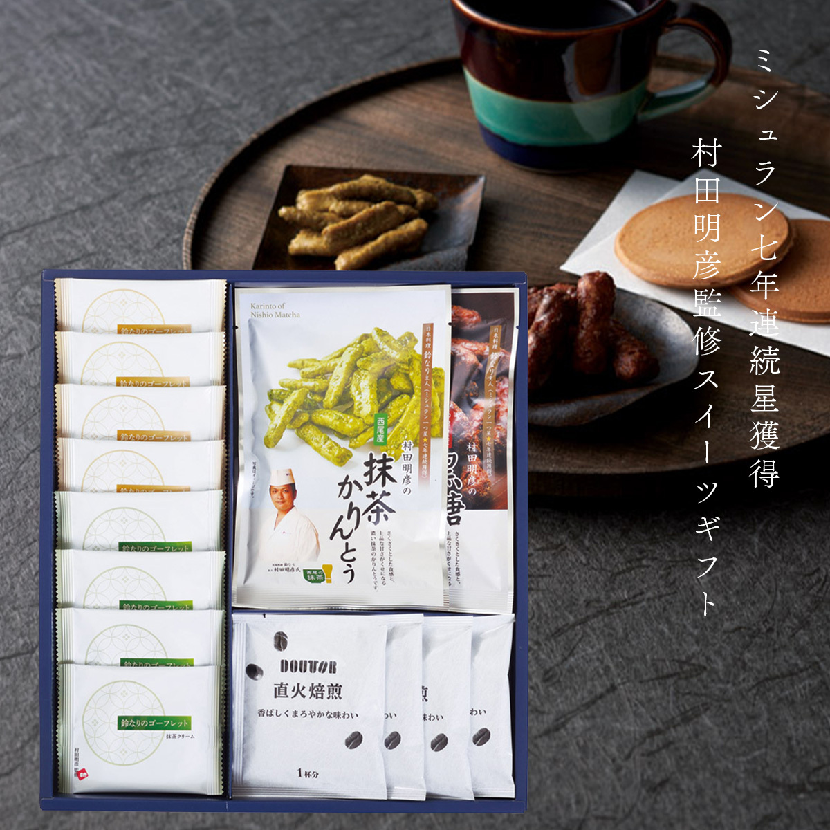 <img class='new_mark_img1' src='https://img.shop-pro.jp/img/new/icons5.gif' style='border:none;display:inline;margin:0px;padding:0px;width:auto;' />�ڤ�����ʡۥߥ�����7ǯϢ³�Ǻܤ�̾Ź����ʤ�ۥ������Ĥ�����Υ��եȥ��å�C