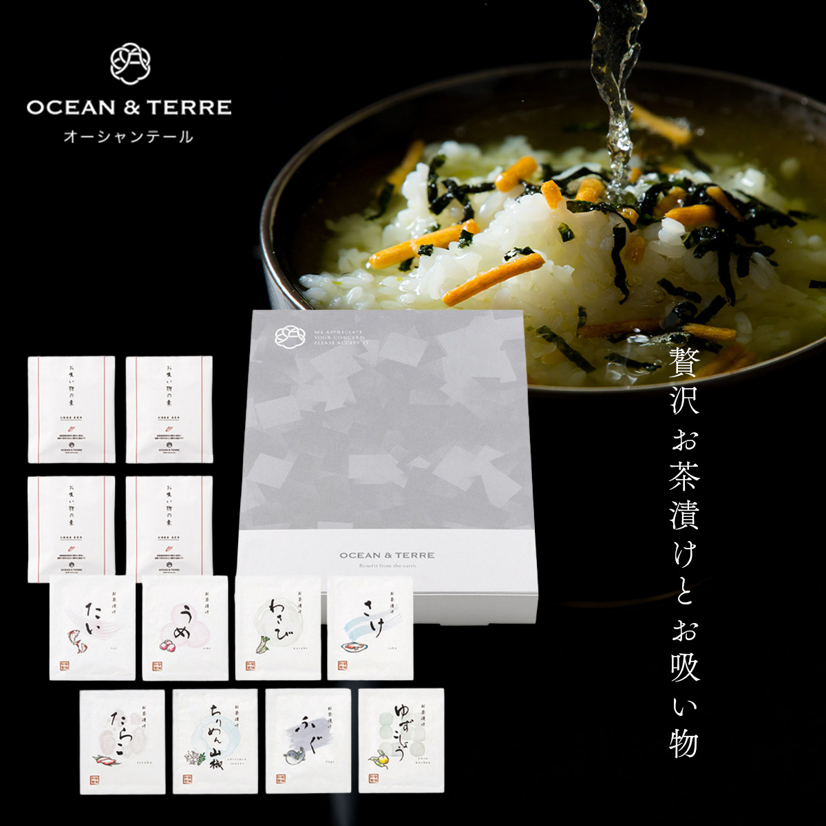 <img class='new_mark_img1' src='https://img.shop-pro.jp/img/new/icons5.gif' style='border:none;display:inline;margin:0px;padding:0px;width:auto;' />�ڤ�����ʡ����������Ҥ�8����Ȥ��ۤ�ʪ���եȥ��å�