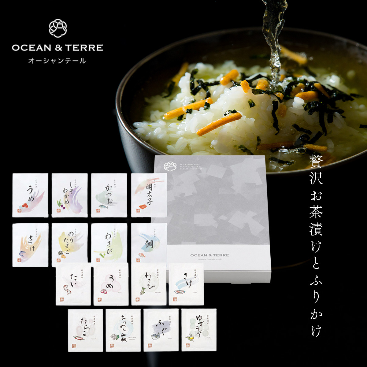 <img class='new_mark_img1' src='https://img.shop-pro.jp/img/new/icons5.gif' style='border:none;display:inline;margin:0px;padding:0px;width:auto;' />�ڤ�����ʡ����������Ҥ�8����Ȥդ꤫��8����Υ��եȥ��å�