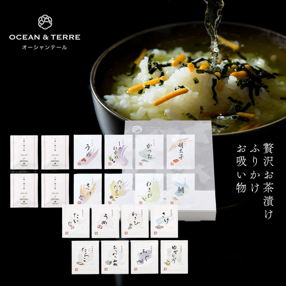 <img class='new_mark_img1' src='https://img.shop-pro.jp/img/new/icons5.gif' style='border:none;display:inline;margin:0px;padding:0px;width:auto;' />�ڤ�����ʡ����������Ҥ�8���ࡦ�դ꤫��8���ࡦ���ۤ�ʪ�Υ��եȥ��å�