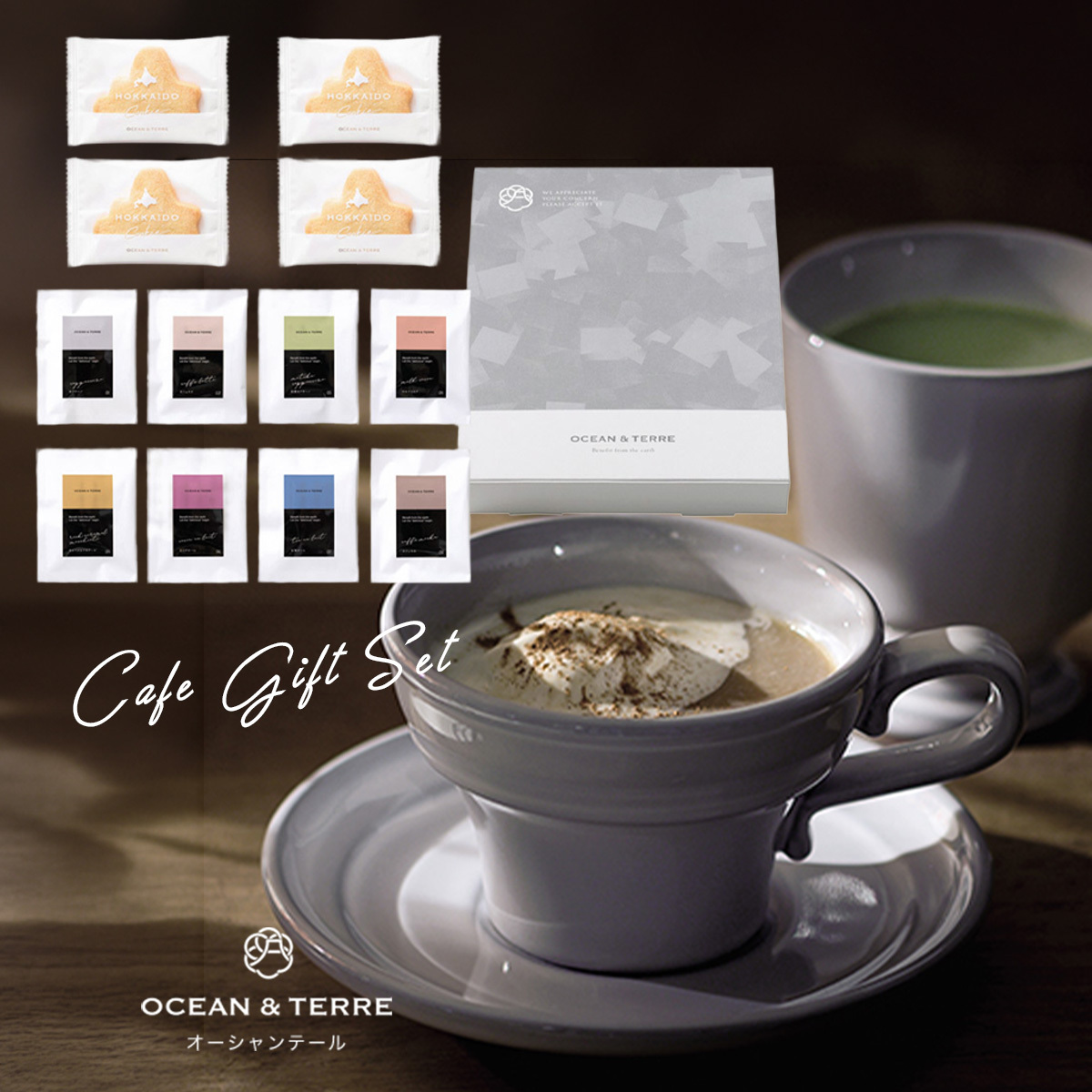 <img class='new_mark_img1' src='https://img.shop-pro.jp/img/new/icons5.gif' style='border:none;display:inline;margin:0px;padding:0px;width:auto;' />�ڤ�����ʡ��������٤�8����Υ��ե����̳�ƻ���å������ե�B