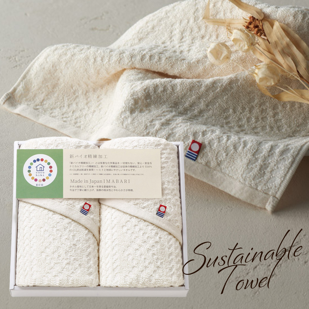 <img class='new_mark_img1' src='https://img.shop-pro.jp/img/new/icons5.gif' style='border:none;display:inline;margin:0px;padding:0px;width:auto;' />�ڤ�����ʡۥ��ߥ���ե꡼�κ��������륮�եȡʥե�����2P��