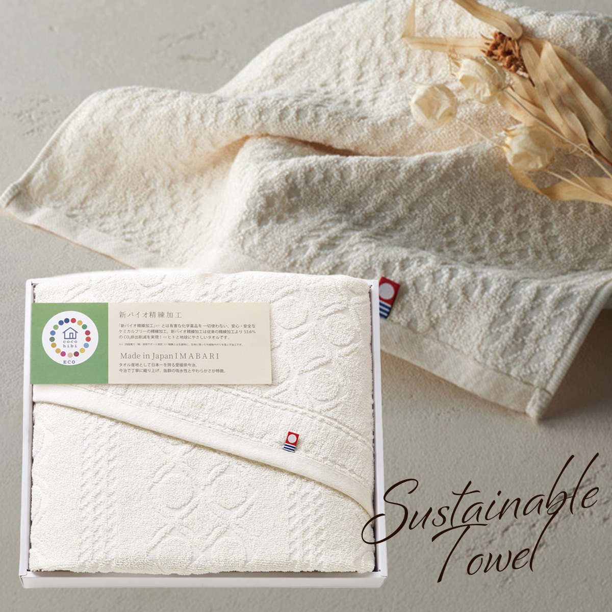 <img class='new_mark_img1' src='https://img.shop-pro.jp/img/new/icons5.gif' style='border:none;display:inline;margin:0px;padding:0px;width:auto;' />�ڤ�����ʡۥ��ߥ���ե꡼�κ��������륮�եȡʥХ�1P��