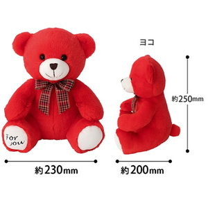 Red Color BearL