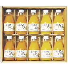Fresh  Fruit Juice (4 flavor 10 bottles)
