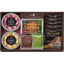 Mary's Cookie Gift Set