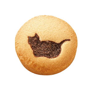 Cat Silhouette cookie