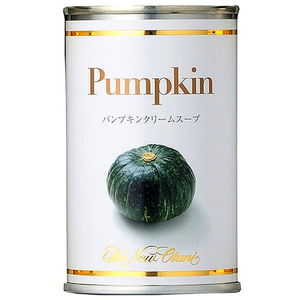 Pumpkin Cream Soup