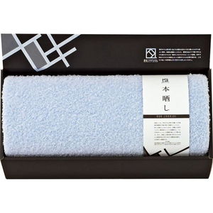 Senshu Towel (Bath��1��(Blue)