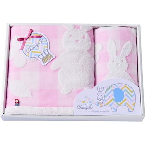 Imabari for Baby&Kids (Bath×1, Wash×1）(Pink)