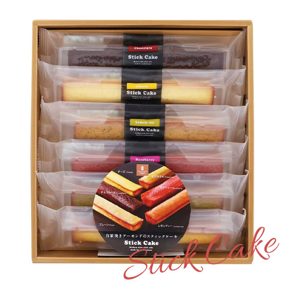 Assorted Stick Cakes (7pcs)