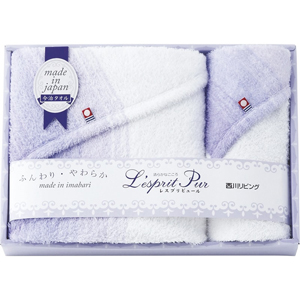 Purple Gradation Towel (Bath×1, Wash×1)