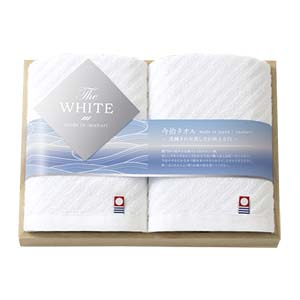 Pure White Towel Gift  (Slim Bath×2)