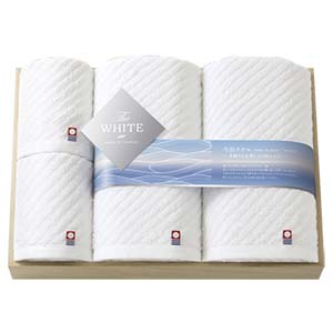 Pure White Towel Gift  (Bath2,Slim Face2)