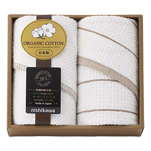 nishikawa Organic Cotton Towel (Face2)