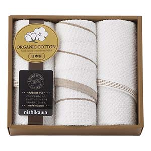 nishikawa Organic Cotton Towel (Face×3)